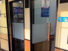-宠颐生斯嘉宠物医院·急重症·心内科(谷阳北路分院)