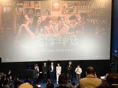 -SFC上影影城(港汇永华IMAX激光店)