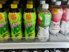 -VT101维多利广场