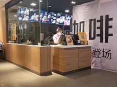 -麦当劳(广州新港东路第二分店)