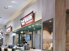 -食代馆(深业上城店)