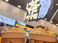 -茶颜悦色(高铁南站店)