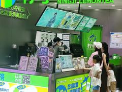-汇德隆银隆