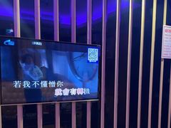 -星光大道KTV(金沙洲店)