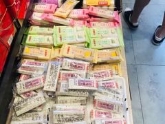 -稻香村(观前街店)