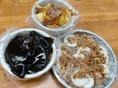 -共和老洪豆花草粿水粿