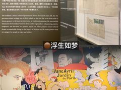 -中华世纪坛