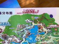 -南昌融创乐园