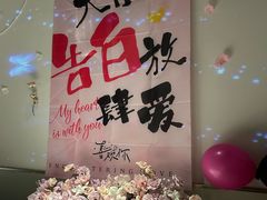 -晶雅花园西餐厅(南京首店)