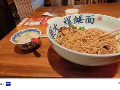 -李犟大爆鳝面·手工蟹黄包(湖滨西湖店)