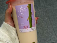 -炖物24章·顺时轻养茶(杭州保利时光里店)