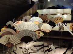 -無用生活空间(北京店)