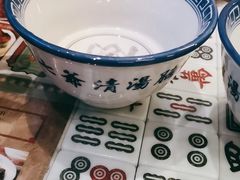 -七爷清汤腩·港式餐厅(金狮广场店)