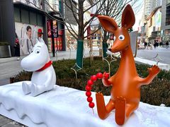 -大悦城(沈阳中街店)