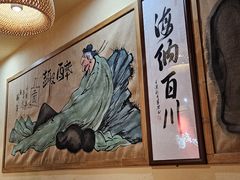 -先启半步颠·川菜小炒