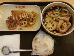 -牛王庙(桥头街店)