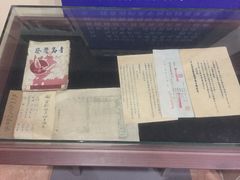 德国监狱旧址博物馆-德国监狱旧址博物馆