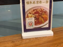 -壹只卤鹅(华润万家店)
