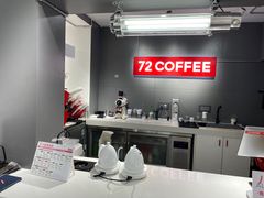 -72 COFFEE(东朝阳路店)