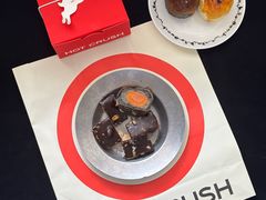 -HOT CRUSH趁热集合·现烤面包(环球港店)