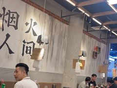 -破店肥哈·东北烧烤(南山保利店)