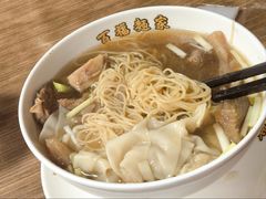 -百福麵家(新馬路店)