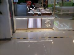 -琦王花生(国瑞城店)