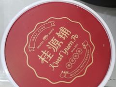 -桂桂茶(金谊广场店)
