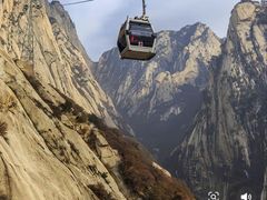 -华山风景名胜区