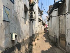 -荣阳楼(山塘街店)