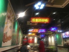 -陈光记烧腊(长寿路店)