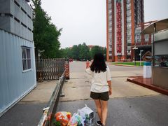 -中国政法大学(昌平校区)