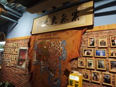 -老阿妈蒙古村·蒙古包·草原文化·歌舞表演(老君堂店)
