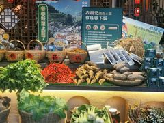 -农耕记·湖南土菜(halo广场店)