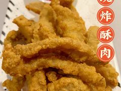 -蜀九香火锅(九眼桥店)
