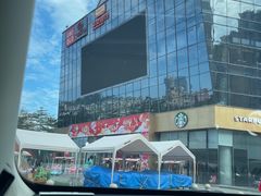 -星巴克(深圳石岩星城店)