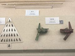-巴音郭楞蒙古自治州博物馆