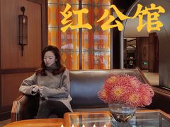 -民国红公馆·秦淮八艳(夫子庙店)