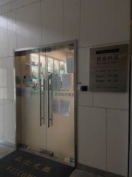 -北京楚诺医疗美容