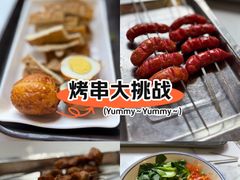 -老白家面馆(测绘东路总店)