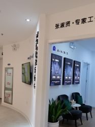 -天津伊美尔医疗整形美容专科医院