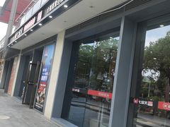 -七欣天香辣蟹火锅(闵行浦江欢乐颂店)