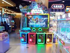 -爱玩嘉年华(龙湖源著天街店)