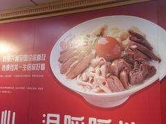 -子母粉丝(文灶店)