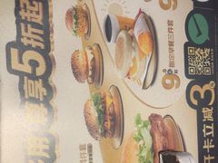 -麦当劳(东大桥店)