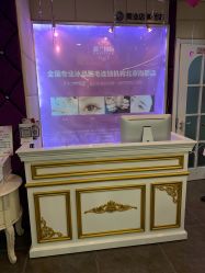 -薇兰专业脱毛连锁机构