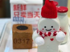 -红星前进面包牛奶公司(君太店)