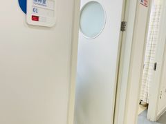-美华丁香门诊部·全科·妇儿·口眼