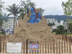 -大梅沙海滨公园