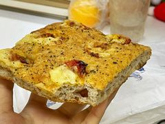 综合番茄芝士佛卡夏-仙峰天然面包(迎宾路店)